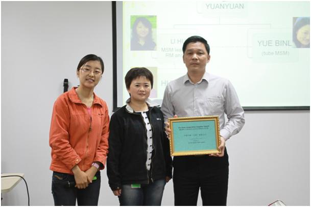 天津中荣喜获“2010年PCC及西青宝洁最佳供应商合作奖”