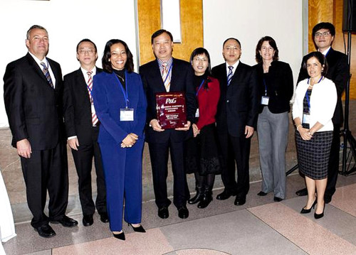 中荣再获"2010/2011年度宝洁全球供应商卓越奖"