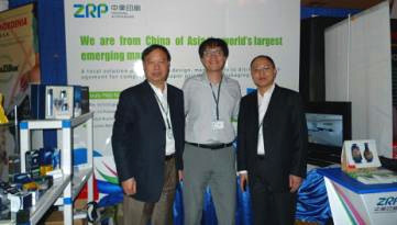 中荣印刷首次参加2010/2011年度宝洁全球印刷展