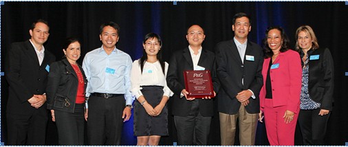 中荣再次荣获《11/12年度宝洁全球供应商卓越奖》