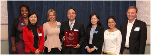 中荣再次荣获<12/13年度宝洁全球供应商卓越奖>