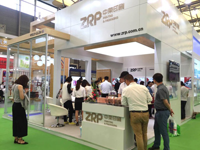 中荣印刷首次亮相上海CBE，傲人成绩完美收官