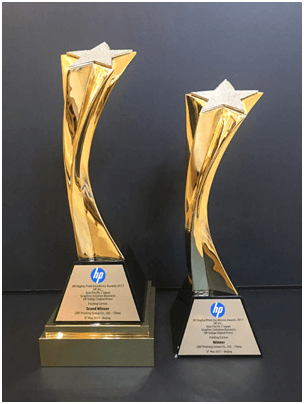 喜贺中荣印刷成为2017惠普数字印刷卓越大奖赛大赢家