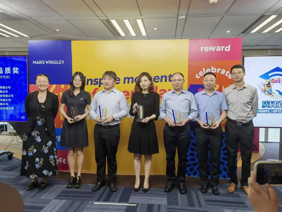 男女一区二区三区_黄色一级免费看_男人天堂网址_成人h电影在线观看_精品国模一区二区三区欧美_亚洲一区高清荣获玛氏箭牌供应商质量学院“卓越品质奖”