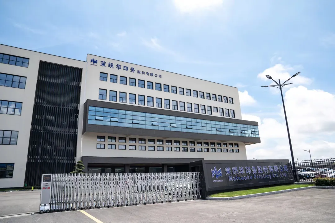 男女一区二区三区_黄色一级免费看_男人天堂网址_成人h电影在线观看_精品国模一区二区三区欧美_亚洲一区高清携手茉织华印务，为客户创造行业领先价值