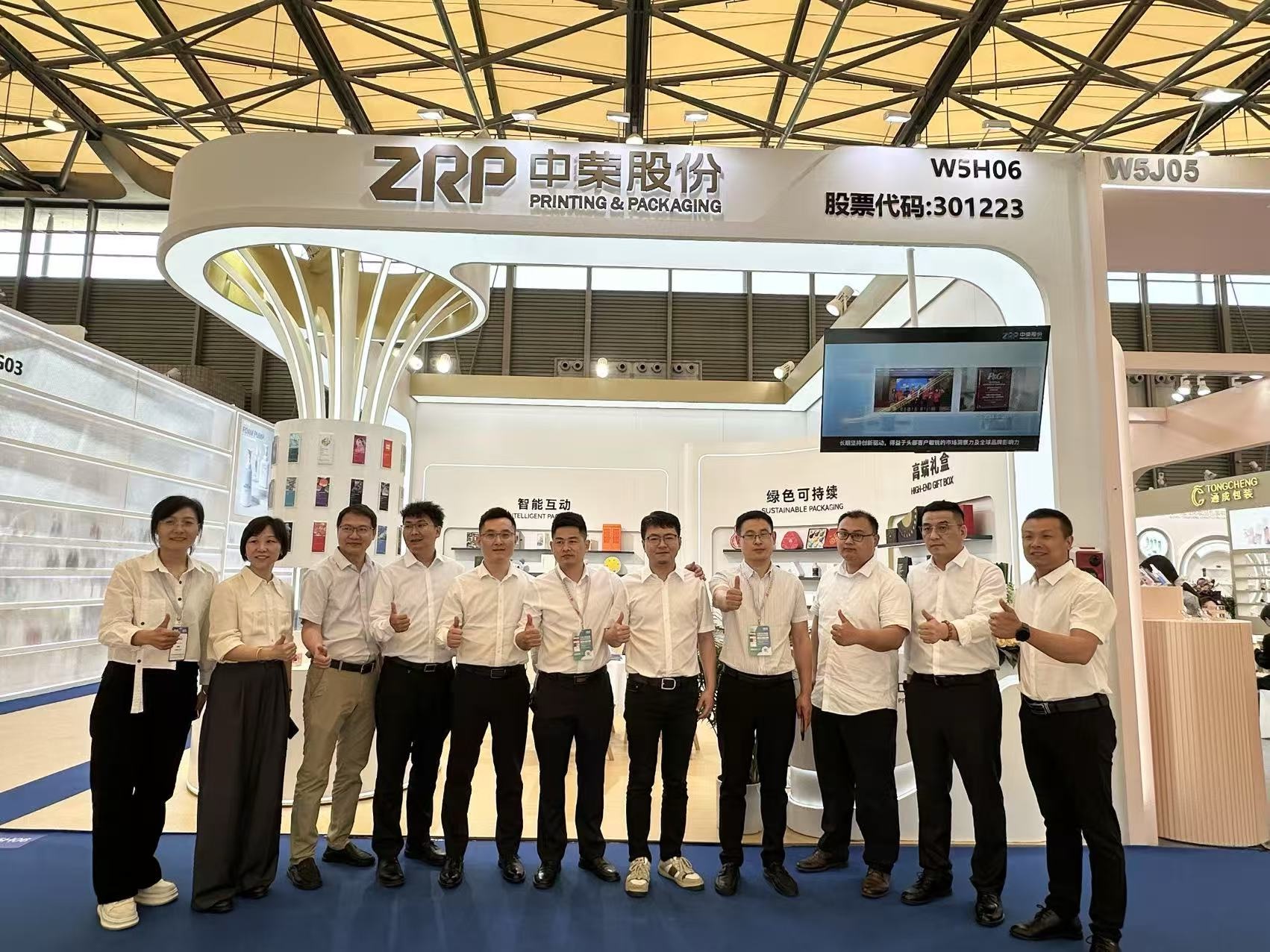 男女一区二区三区_黄色一级免费看_男人天堂网址_成人h电影在线观看_精品国模一区二区三区欧美_亚洲一区高清第29届美博会，吸睛力拉满