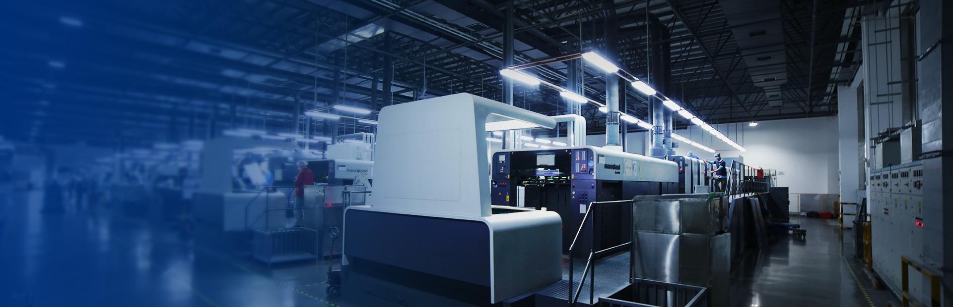 我们的包装解决方案