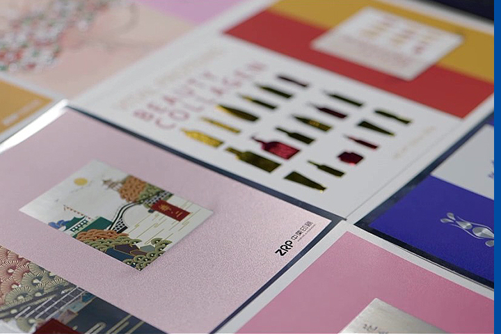 6大行业解决方案